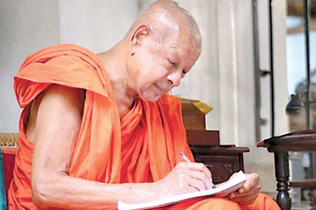 Chief Incumbent of Hunupitiya Gangaramaya Temple passes away