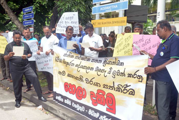 CEA employees protest