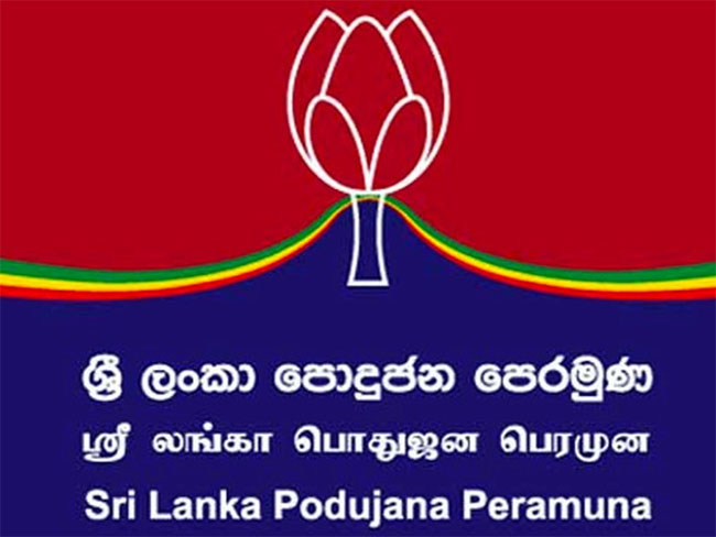 SLPP to suspend members defying party decisions