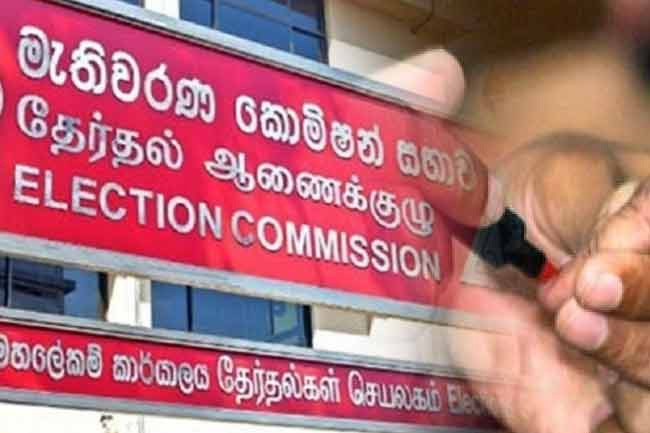 Over 50 election-related complaints within last 24 hours - EC