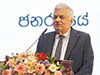 President Ranil to hold inaugural rally of election campaign in Apura