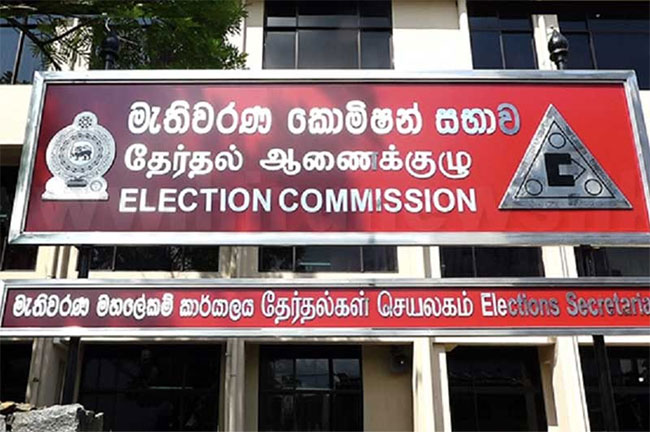 36 candidates place deposits for presidential election so far