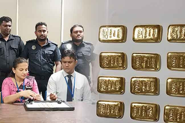 Passenger arrested with 16 gold biscuits worth Rs. 440 million at BIA