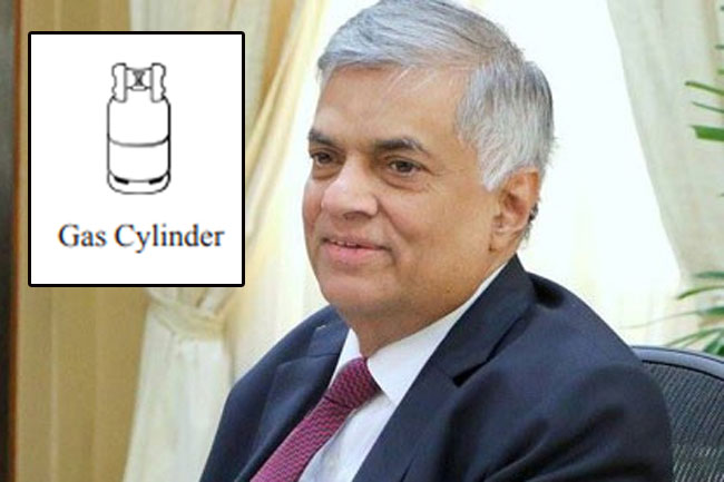 President Ranil to contest under Gas Cylinder symbol