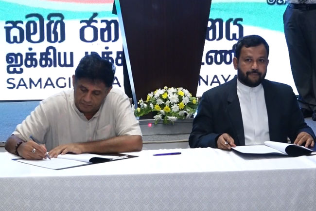 Rishads ACMC inks agreement to support Sajith