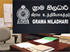  Grama Niladhari Officers pause trade union action until prez poll ends