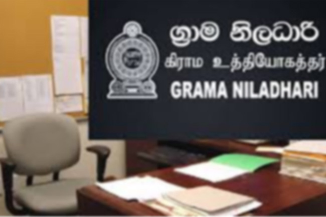  Grama Niladhari Officers pause trade union action until prez poll ends