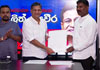 Sri Lanka Peoples National Party backs Dilith Jayaweera at prez poll