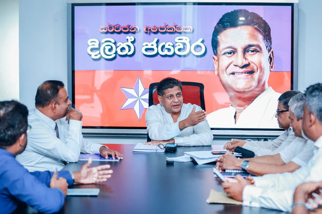 MJP leader Dilith Jayaweera opposes govts move to sell SLT shares