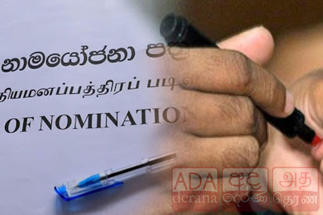 2024 LG Elections: Nominations called for Elpitiya Pradeshiya Sabha