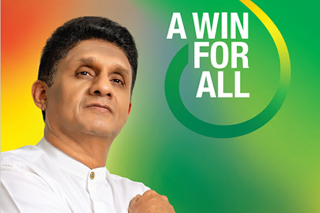 Sajith Premadasa launches election manifesto