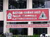 Over 100 more election violation complaints reported within 24 hours  EC