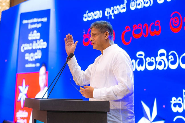 Dilith Jayaweeras strategic plan to rebuild Sri Lankas economy