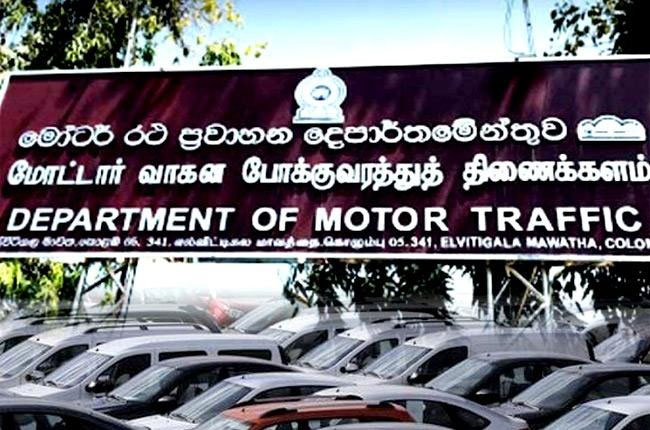 Motor Traffic Dept. ordered to immediately register 41 vehicles denied registration