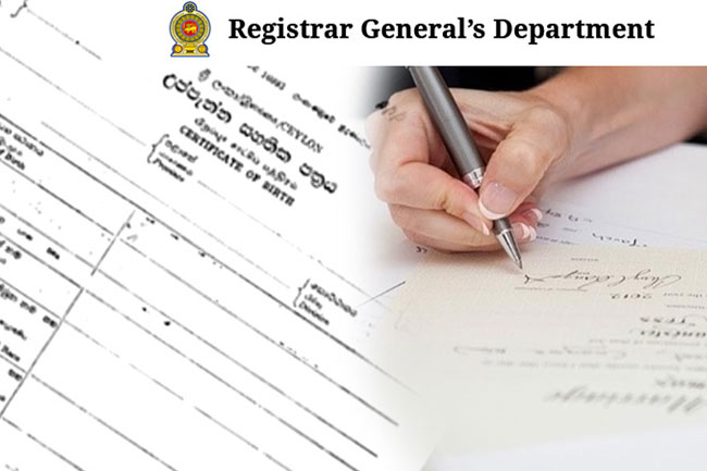 Online authentication launched for obtaining birth, marriage, and death certificates