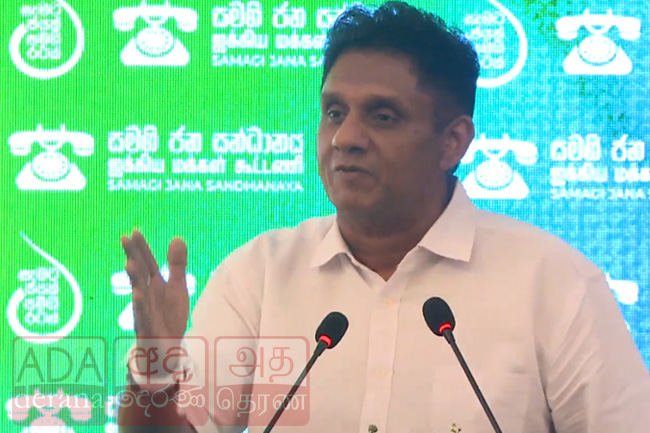 Sajith calls for data-driven scientific approach to boost Sri Lankas economy