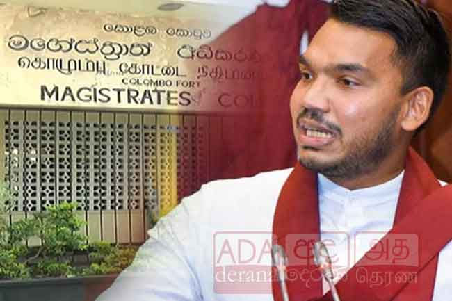 Court postpones financial fraud plaint against Namal Rajapaksa