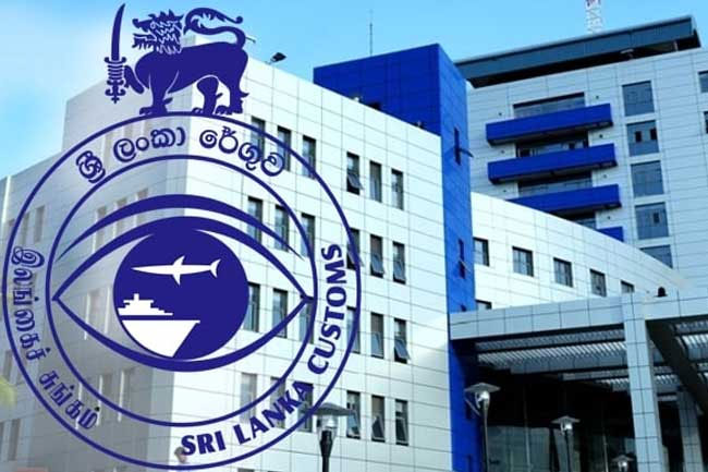 Sri Lanka Customs reaches Rs. 1 trillion annual revenue for first time