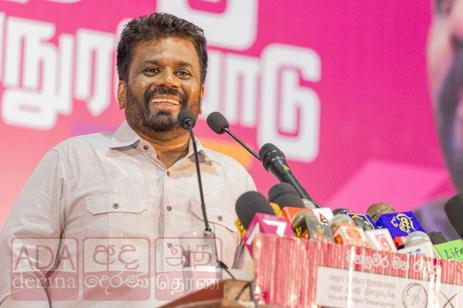 Anura Kumara commits to expanding the countrys economy