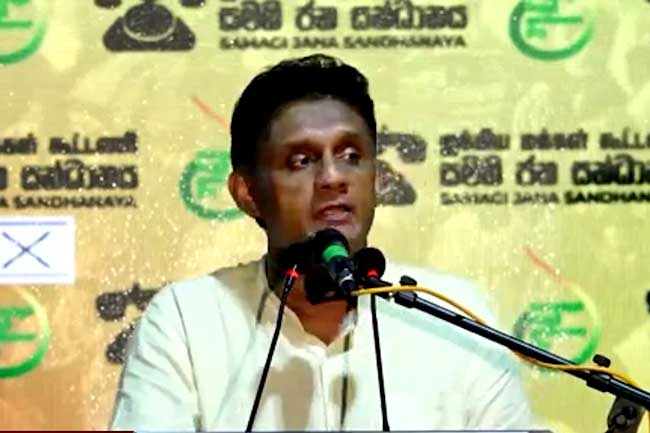 Sajith Premadasa urges people to elect a leader who treats all equally