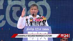 Dilith Jayaweera cautions voters against various welfare schemes promised by candidates (English)