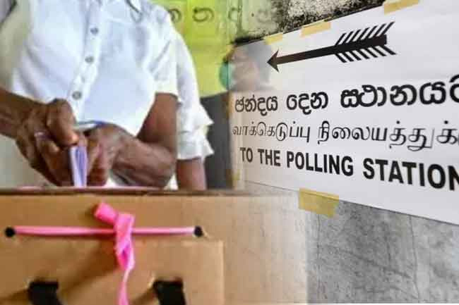 Voting for 2024 Presidential Election begins