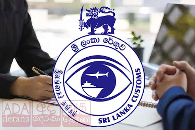 Sri Lanka Customs warns against fake recruitment workshops 