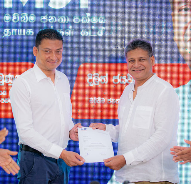 Dilum Amunugama appointed National Organiser of MJP