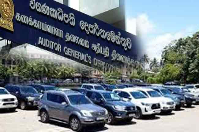 Auditor Generals Dept. probes thousands of missing govt. vehicles