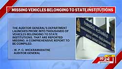 Auditor General's Dept. probes'thousands' of missing govt. vehicles (English)