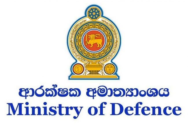 Defence Ministry orders to surrender all firearms issued to civilians