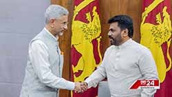 India's Jaishankar calls on President Dissanayake (English)