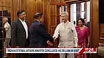 Sri Lanka to receive several Indian grants after Foreign Minister Jaishankar's visit (English)