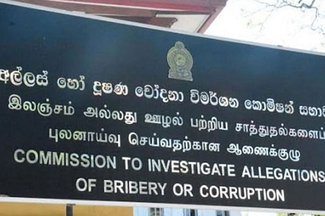 Bribery Commission DG gives undertaking to resign 