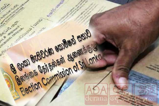 2024 General Election: Accepting postal voting applications ends today