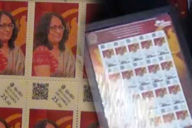 Postal Department clarifies issuance of stamps featuring PM and Minister