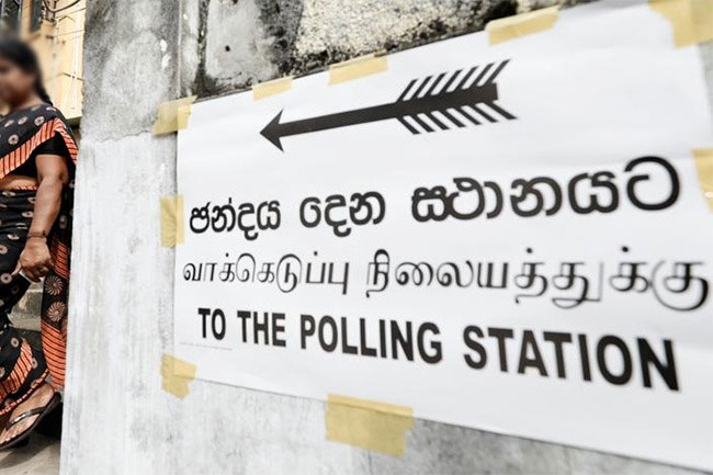 2024 General Election: Accepting nominations ends today