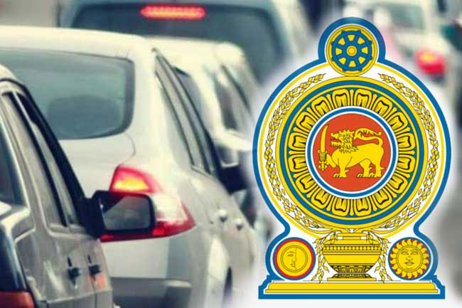 Public urged to report information on misuse of govt-owned vehicles 