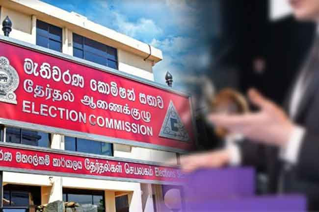 2024 General Election: EC to decide on candidates spending limit tomorrow