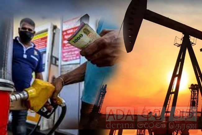 Govt. forms special committee to manage fuel prices amid Middle East tensions