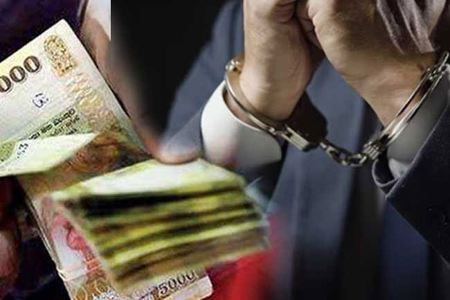 Deputy Commissioner of provincial revenue office arrested for accepting bribe