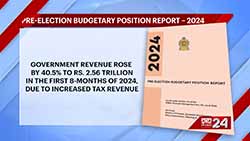 Govt revenue increased by over 40%  in first 8 months of 2024 (English)