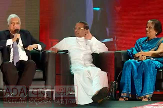 Former Presidents CBK, Maithripala and Ranil share same stage