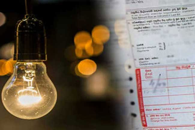 CEB criticized for delaying electricity tariff revision