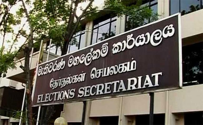 Over 400 election related complaints received by EC