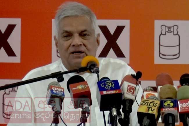 Ranil speaks out against revoking privileges of former Presidents