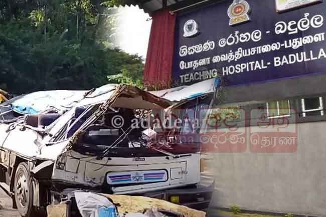 Badulla bus accident: injured KDU students out of danger