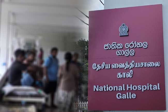 Doctors end token strike at Karapitiya National Hospital