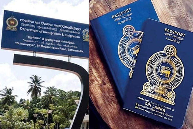 Online token system for collecting passports effective from Wednesday