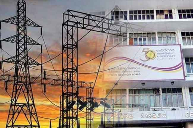 Sri Lanka scraps CEB privatization plan